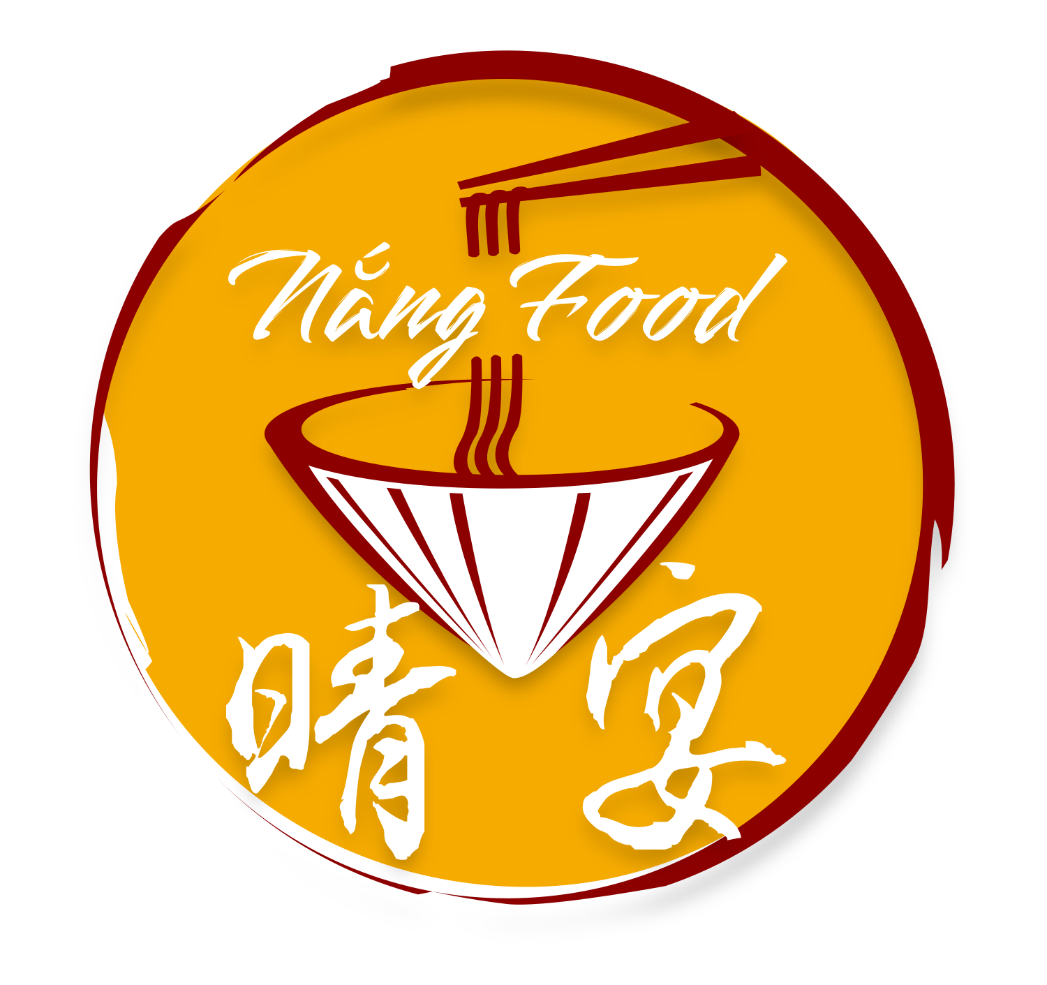 晴宴越式料理 LOGO